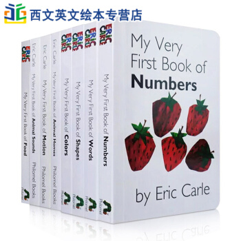 英文原版 My Very First Book 8冊 Eric Carle 紙闆連連看 pdf epub mobi 電子書 下載
