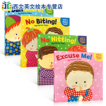 英文原版 karen katz 情商培养社交礼貌生活习惯 No Hitting/Bitting pdf epub mobi 电子书 下载