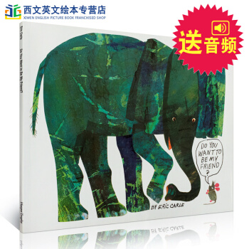 英文原版Do You Want to be My Friend你想和我做朋友嗎？艾瑞卡爾 送音頻 pdf epub mobi 電子書 下載