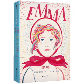 企鵝手綉經典係列：愛瑪 [Penguin Threads: Emma] pdf epub mobi 電子書 下載