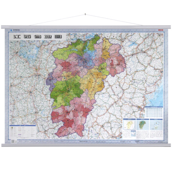江西省地图挂图 挂绳版 1:93万 （双膜） pdf epub mobi 电子书 下载