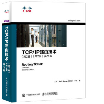 TCP IP路由技術(第2捲)(第2版)英文版 pdf epub mobi 電子書 下載