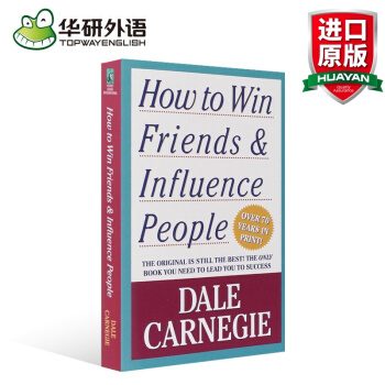英文原版 人性的弱点 英文版 How to Win Friends & Influence