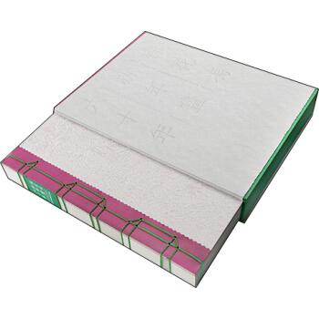 桃花坞新年画六十年 pdf epub mobi 电子书 下载