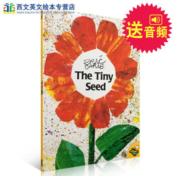 英文 原版 小種子 名傢卡爺爺Eric carle: The Tiny Seed送音頻 pdf epub mobi 電子書 下載