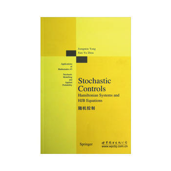 隨機控製 pdf epub mobi 電子書 下載