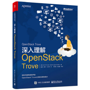 深入理解OpenStack Trove pdf epub mobi 電子書 下載