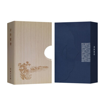 唐詩畫譜（套裝上中下冊） pdf epub mobi 電子書 下載