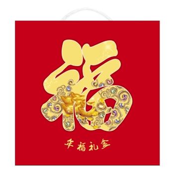 金雞送福年福禮盒（京東訂製） pdf epub mobi 電子書 下載