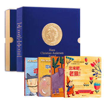 意大利原版引進左右腦訓練工具書（套裝共4冊） [3-6歲] pdf epub mobi 電子書 下載