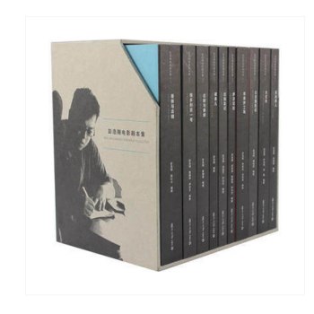 预售 彭浩翔电影剧本集【套装10册】复旦大学出版社 彭浩翔的压箱底宝贝，鬼才导演的“人间喜剧 pdf epub mobi 电子书 下载