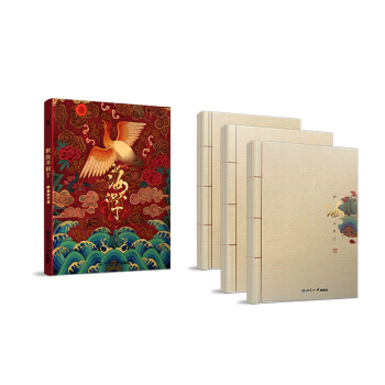 识汝不识丁（套装上中下册） pdf epub mobi 电子书 下载