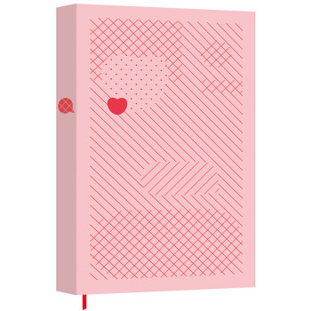 情话手账 pdf epub mobi 电子书 下载