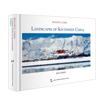 中国西南风光（英文） [Landscapes of Southwest China] pdf epub mobi 电子书 下载