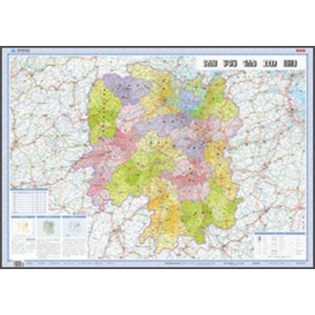 新版 湖南省地圖（摺疊圖 套封 1:80萬） pdf epub mobi 電子書 下載