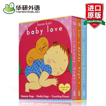英文原版英文繪本紙闆書Baby Love卡倫卡茨親愛的寶寶3本套裝 親親抱抱數數