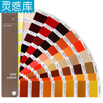 PANTONE色卡 彩通服装+家居潘通色卡 学生用教育版色卡 TPG色卡 凭学生信息购买 pdf epub mobi 电子书 下载