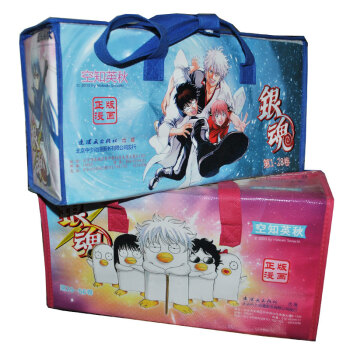 银魂漫画全套1-58册（京东套装4件 共58册） pdf epub mobi 电子书 下载