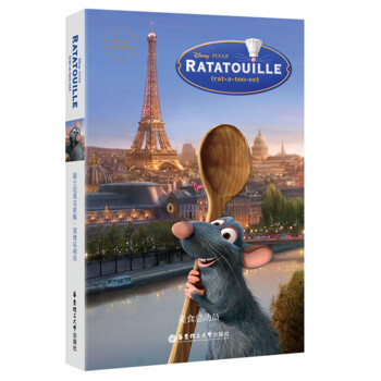 迪士尼英文原版 美食總動員 Ratatouille pdf epub mobi 電子書 下載