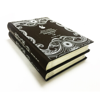 莎翁戏剧新译四种——许渊冲手迹（毛边限量收藏版 套装两册一函） pdf epub mobi 电子书 下载