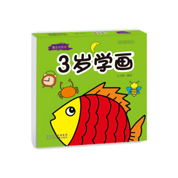 我愛簡筆畫 3歲學畫 [3-6歲] pdf epub mobi 電子書 下載