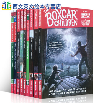 英文原版The boxcar children 棚车少年10册套装 儿童桥梁章节书