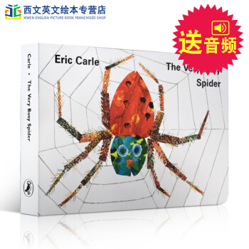 英文原版 忙碌的蜘蛛Eric Carle The Very Busy Spider 吴敏兰 送音频 pdf epub mobi 电子书 下载