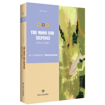 月亮與六便士TheMoonandSixpence（全英文原版） [The Moon and Sixpence] pdf epub mobi 電子書 下載