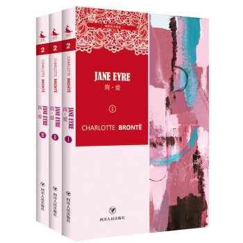 簡·愛Jane Eyre（全英文原版）（套裝共3冊） [Jane Eyre] pdf epub mobi 電子書 下載