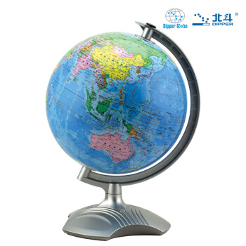 北斗地球仪20cm学生地理学习LED灯光 教学摆件文具办公用品（附赠电池、地图、放大镜） pdf epub mobi 电子书 下载