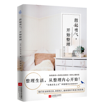鼓起勇气，开始整理 pdf epub mobi 下载