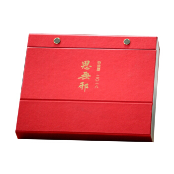 思无邪：物候历2018 pdf epub mobi 电子书 下载