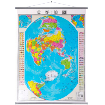 【精装竖版】世界知识地图 世界地图挂图1.1*0.9米 正版挂绳挂图 pdf epub mobi 电子书 下载