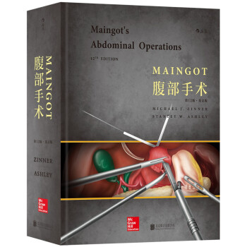 Maingot腹部手術（第12版 英文版） [前 言 PREFACE This, the fifth edition of Fish] pdf epub mobi 電子書 下載