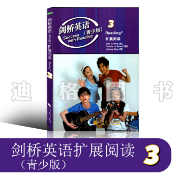 劍橋英語青少版擴展閱讀1234冊一二三四冊高等教育齣版社小故事大道理 擴展閱讀3 pdf epub mobi 電子書 下載