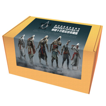 刺客信条（畅销纪念套装全8册） pdf epub mobi 下载