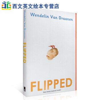 英文原版Flipped 怦然心動的人生整理魔法 韓寒推薦小說
