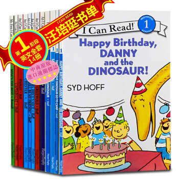 【中商原版】全14冊 汪培珽英文書單 I can read 第一階段兒童英文原版繪本英文原版進口書籍