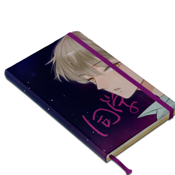 《同學關係？》手帳本 pdf epub mobi 電子書 下載