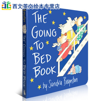 幼儿英语启蒙 The Going to Bed Book 到床上看书 宝宝睡前纸板书