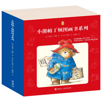 小熊帕丁頓圖畫書係列（套裝共12冊） [2-6歲] pdf epub mobi 電子書 下載