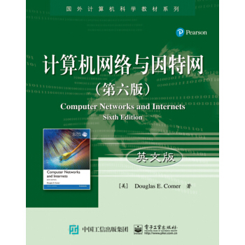 計算機網絡與因特網（第六版）（英文版） [Computer Networks and Internets, Sixth Edition] pdf epub mobi 電子書 下載