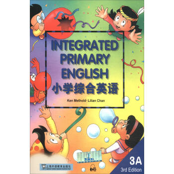 小學綜閤英語(3A)學生用書(mp3版)