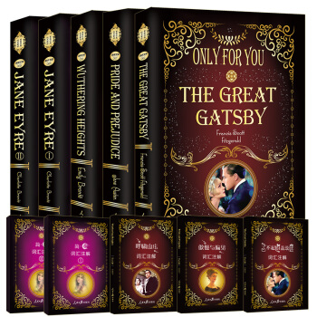 (全英文原版)瞭不起的蓋茨比+呼嘯山莊+傲慢與偏見+簡愛·1-2冊(套裝共5冊)/ 世界經典文學名著暢銷小說課外讀物 pdf epub mobi 電子書 下載
