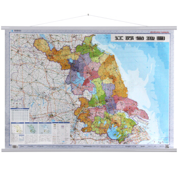 江苏省地图挂图 挂绳版 1:70万（双膜） pdf epub mobi 电子书 下载