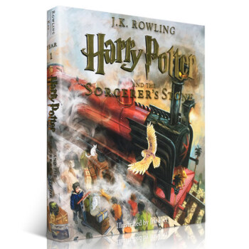 哈利波特與魔法石Harry Potter and Sorcerer's Stone1 彩繪