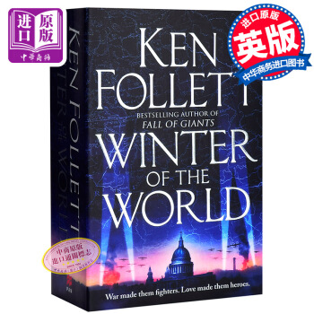 【中商原版】肯.福莱特：世界的凛冬 英文原版 Winter of the World pdf epub mobi 电子书 下载