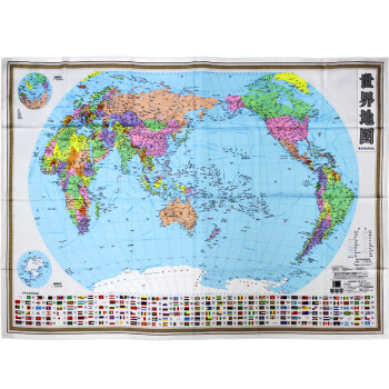 世界地圖 尼龍綢材質1.1米X0.8米 高清彩印仿絲綢 送禮收藏 便於攜帶 pdf epub mobi 電子書 下載