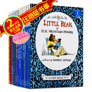 【中商原版】I Can Read 係列 15本 汪培珽第二階段書單 進口英文原版 英文繪本 原版繪本 pdf epub mobi 電子書 下載