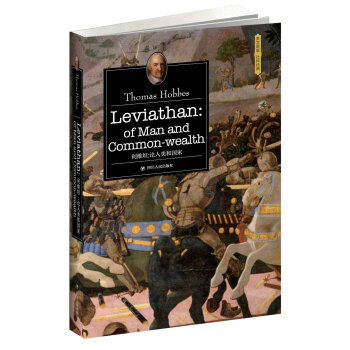 利維坦：論人類和國傢（全英文原版） [Leviathan] pdf epub mobi 電子書 下載